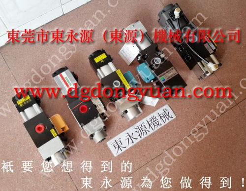 東永源：專業(yè)的空氣彈簧與工業(yè)機械配件供應商
