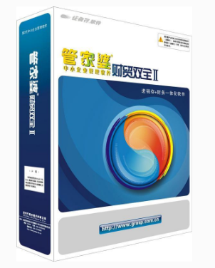 大泉州管家婆財務(wù)管理軟件銷售服務(wù) 助力企業(yè)高效管理內(nèi)賬與外賬